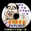 behindôӢ